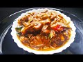 Mushroom theeyal | Kerala style theeyal | Special Mushroom theeyal recipe