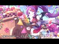 【プリコネr】正月ホマレを引くガチャ（プリンセスコネクト！）