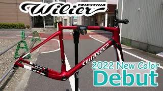 2022 WILIER NEW COLOR