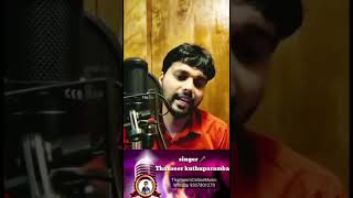 Hamdan Hamna Birthday Song [Thanseer] thameem online music 9207801270