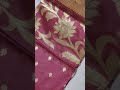 indian rajtex brand silk katan saree