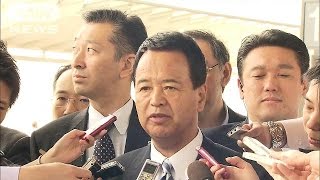 譲歩案提示し決着を・・・TPP閣僚協議　甘利大臣出発(14/09/23)