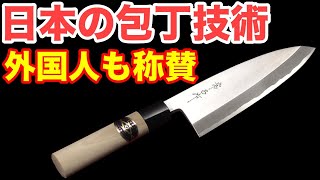 【 海外の反応】日本の料理人のみごとな包丁さばきに外国人が驚愕！ 『日本人は天才的な包丁使いが多い』称賛の声が続出【Twitterの反応】