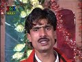 mai dilber trawith goom su ha mai mashrawith goom kashmiri song singer dilber rashid