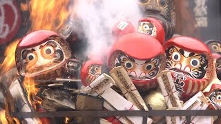 第60回　飛騨神岡初金毘羅宵祭