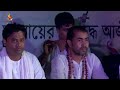 এসব দেখি কানার হাট বাজার লালনগীতি বাউল গান music song folksong cinemaplusmovies lalon