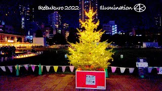 4K Ikebukuro Illumination 2022 Ikebukuro Park Square Christmas Tree Tokyo Japan