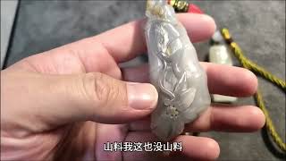 新手玩家几千元预算，如何购买和田玉籽料？青花是不错的选择！ #避坑指南  #知识分享  #和田玉小知识