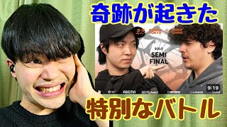 【GBB2024】KAJI vs Julard 建物崩壊の危機…世紀の大迫力バトル