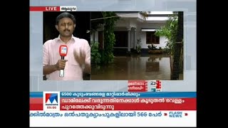 കരകവിഞ്ഞ് പെരിയാർ; എന്തിനും തയാറായി തീരത്ത് സേന സജ്ജം