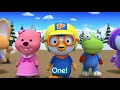 the poyz _ nolza let s play 🎈 pororo x the boyz new pororo kids pop 20th special song