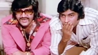 Amitabh Bachchan & Prem Chopra's friendship | Do Anjaane | Comedy Scene 10/31