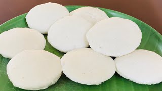 നല്ല പഞ്ഞി പോലുള്ള ഇഡലി തയ്യാറാക്കാം || Soft Idli || Idli Recipe || DELICIOUS RECIPES