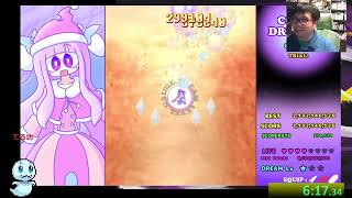 [Speedrun]コスモドリーマー  37:50