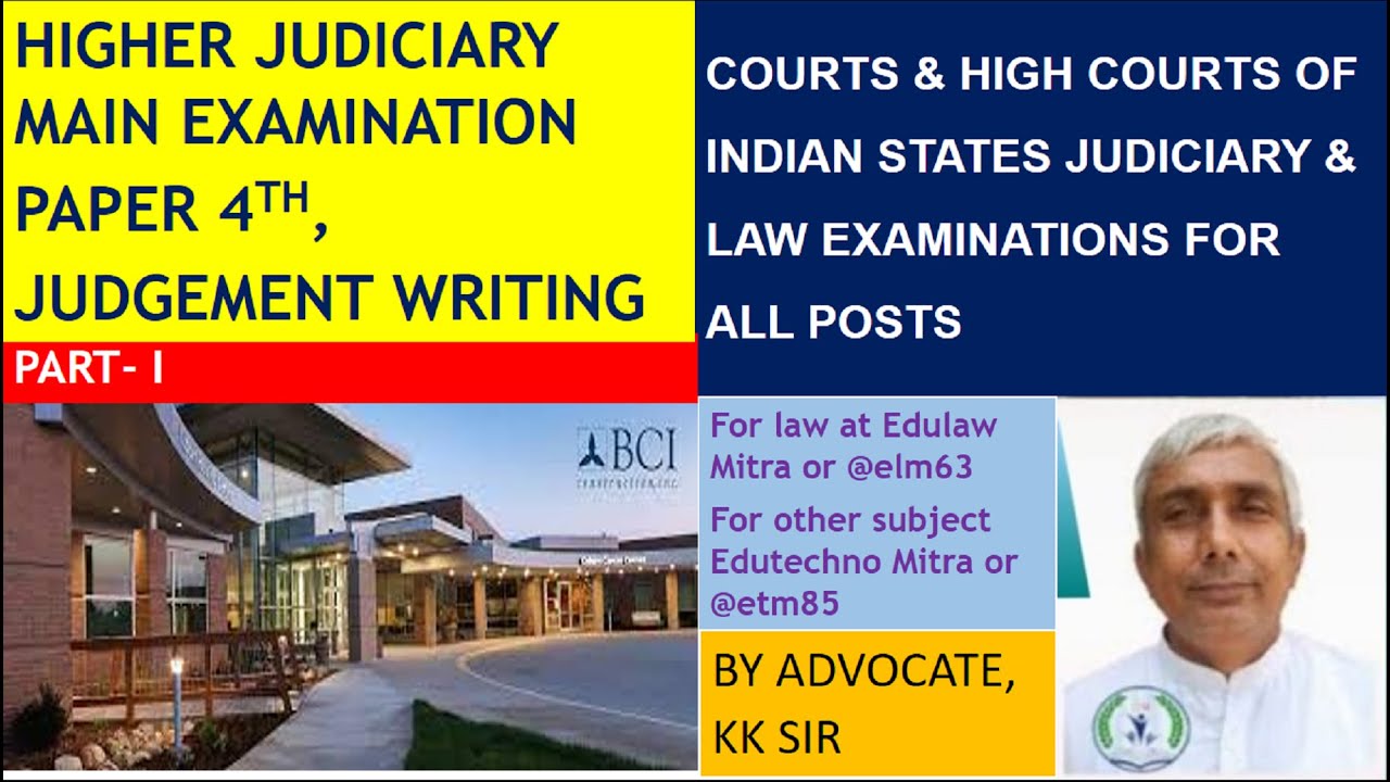 Judiciary Main EXAMS, Tips & Tricks For Civil & Criminal Judgment ...