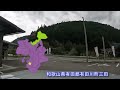 【近畿地方の道】⑧　和歌山県岩出市押川～和歌山県日高郡由良町