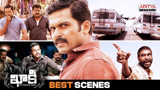 Khakee Latest Telugu Movie Best Scenes | Karthi | Rakul Preet Singh | Aditya Cinemalu
