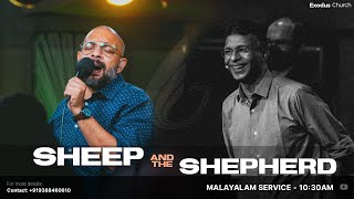 ∘ Sheep \u0026 The Shepherd ∘ Ps Reji John // Sunday Malayalam Service Live June 26 @10:30AM(IST)