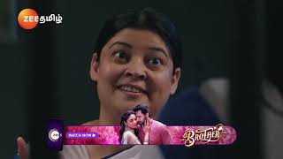 Naane Varuven | நீங்க நினைக்குற மாதிரி ஒன்னும் இல்ல🙄 | Ep - 443 | Webisode | Jan 22 2025 | Zee Tamil