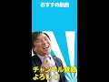 【里崎智也のプロスピa成長日記 16 契約書 u0026ガチャ祭り編】また神引きしちゃいました。これで防御率0.30きります。