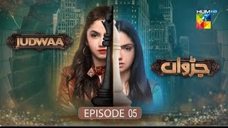 Judwaa - Episode 04 - 8th Feb 2025 [ Aina Asif \u0026 Adnan Raza Mir ] Jurwaa Ep 03 - Hum TV Drama Review