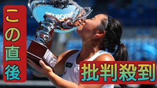 上地結衣が5年ぶり3度目の優勝、世界1位復帰に花を添える勝利 [オーストラリアン・オープン車いすテニス]