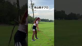 マスターズ開催しているオーガスタ13番ロングホールのレプリカ「The RG City Golf Club」　タイLPGAで稼いでいるクレーバーな女子プロゴルファー