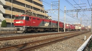 宇都宮線、東武野田線、他【北大宮2015/12/16】