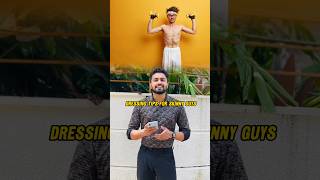 DRESSING TIPS FOR SKINNY GUYS✅ #dressingtips #skinny #malayalam