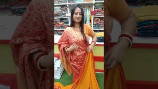 # new saree collection booking number 9330675082