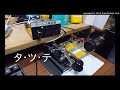 tamanの和文モールス練習動画6