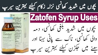 Zatofen Syrup Uses in Urdu | Zatofen (Ketotifen) Side Effects | Ketotifen Benefits | Dosage Zatofen