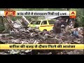 ground report on pune apartment wall collapse abp news