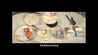 瑞典鲱鱼罐头 - 国外食用鲱鱼罐头纪实