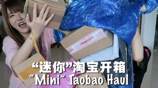 Mini Taobao Haul Unboxing📦: Clothes👗 Bags👜 and more...