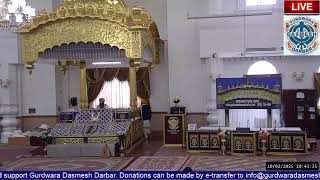 Gurdwara Dasmesh Darbar Live Stream