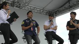 立川祐路・松田次生・片岡龍也 若手監督トークショー Superformula 岡山 2019.09.28