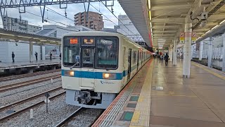 4月17日相模大野駅 小田急8000形 8061F+8261F 発車