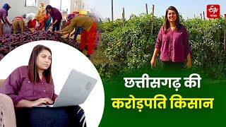 धमतरी के गांव की MBA पास लड़की तीन साल में बनी करोड़पति, जानिए कैसे | Woman Farmer