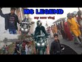 new festival Moto vlog road riding ll Ms legend #vlog #motovlog #vlogger #mslegend