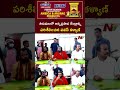 Tirumala : అన్నప్రసాద కేంద్రాన్ని పరిశీలించిన Deputy CM Pawan Kalyan l NTV