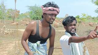 Eeranilam  sonemuththa comedy