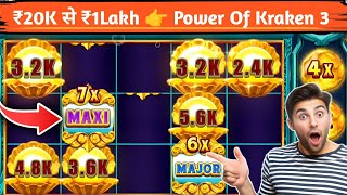 Yono Rummy Game Tricks ! Power Of The Kraken 3 New Yono Games Grand Jackpot ! Yono Games Kaise khele