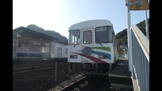 [鉄道車窓(前面展望)2020-11-03]普通 甲浦行(海部→甲浦)