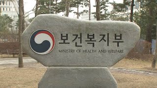 아동학대 사망 한 해 평균 38명…전문기관·인력 부족 / 연합뉴스TV (YonhapnewsTV)