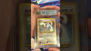 Pokemon Japanese Neo Genesis Lugia Slab Review