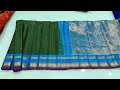 big border gadwal pattu sarees బిగ్ బార్డర్ గద్వాల్ పట్టు శారీస్