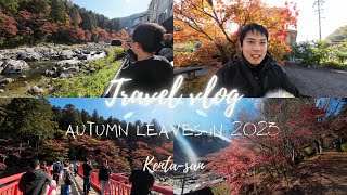 Going to famous autumn leaves spot in Aichi-Pref. “Korankei” + “Ooidaira Park” | Kenta-san