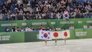 2024 Gangwon Youth Olympics Figure Skating Fancam_ Mao Shimada, Jia Shin, Yo Takagi