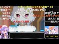 【コメ付き】3分で分かる1週間でサービス終了したプリグラ【プリコネr】